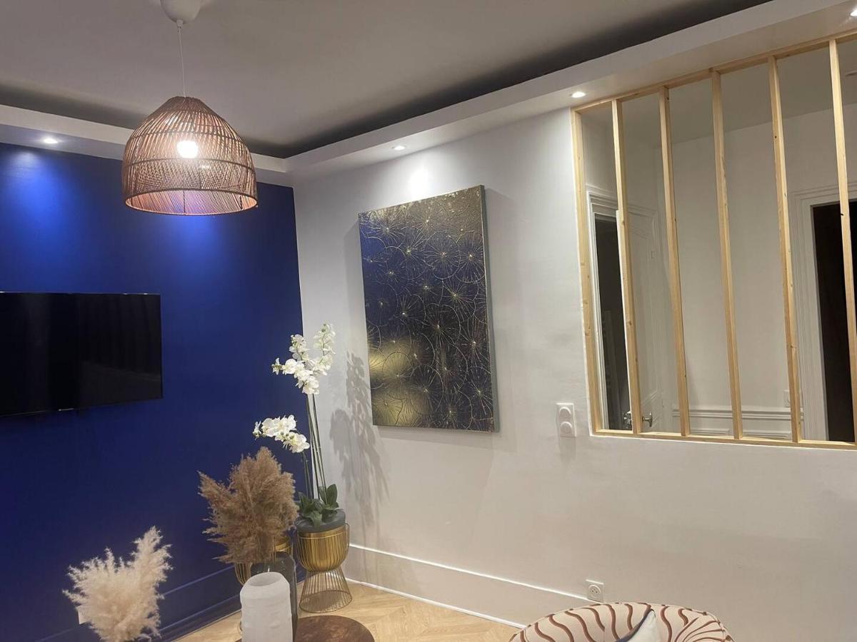 L'amazonie - Lovely Near To The Train Station And Orly Airport