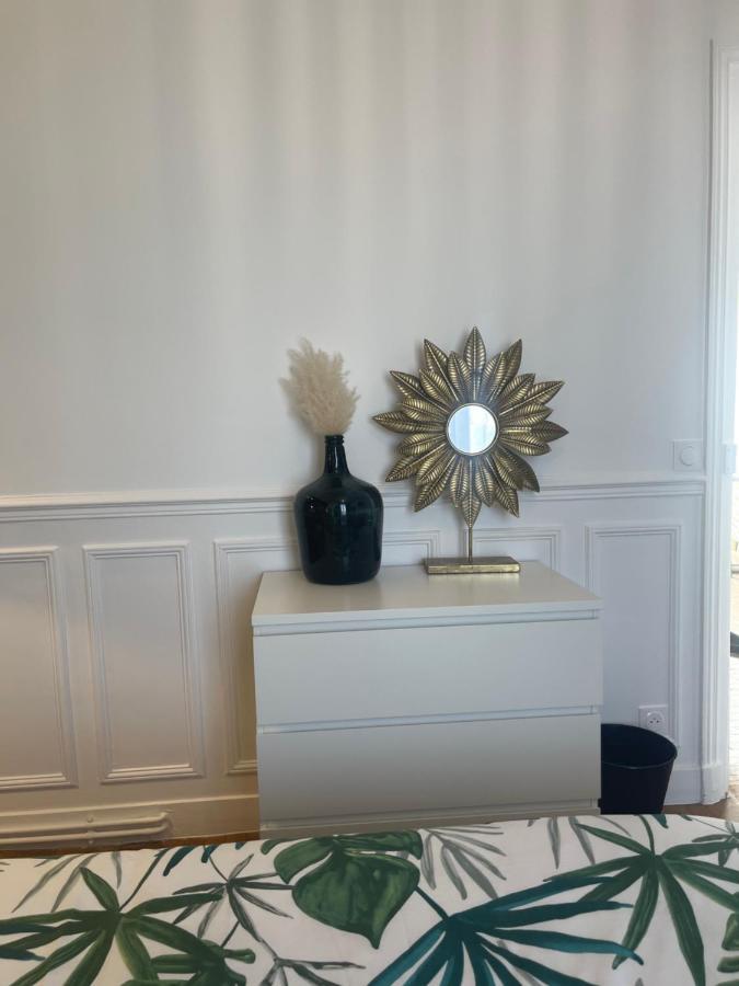 L'amazonie - Lovely Near To The Train Station And Orly Airport