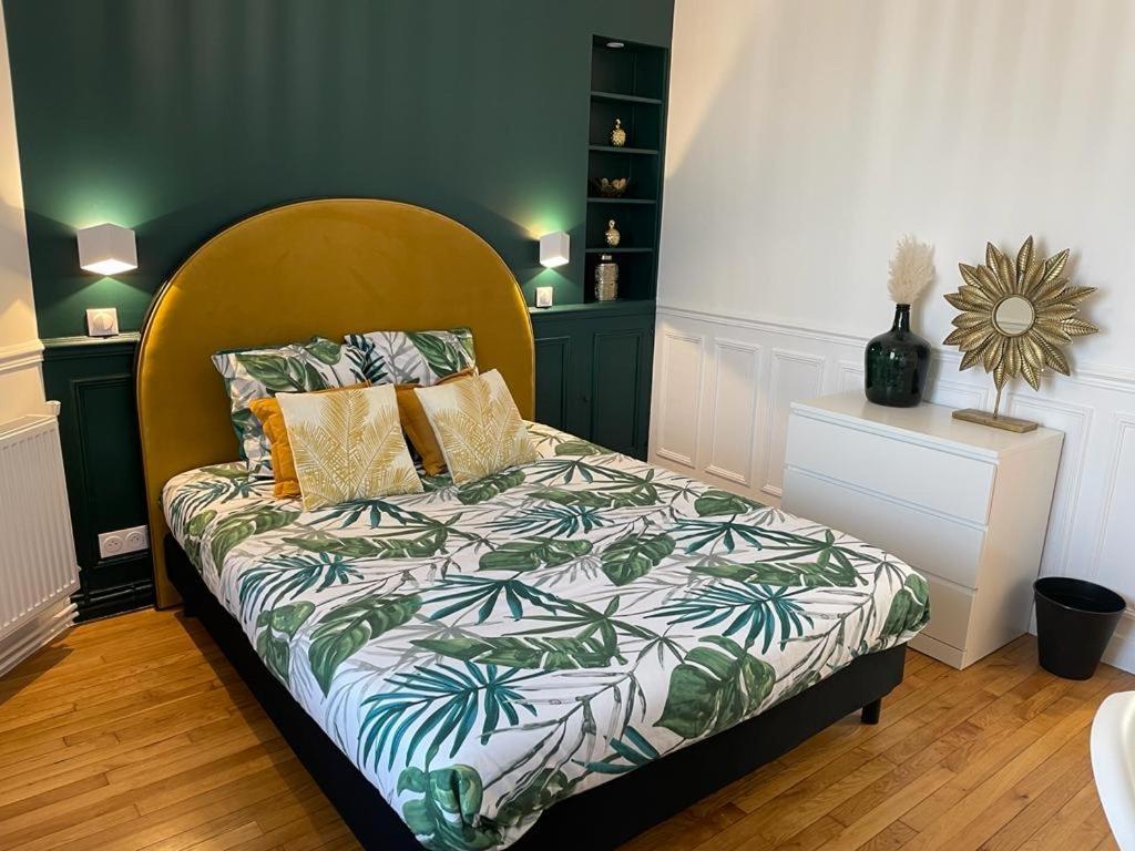 Apartment L'amazonie - Lovely Near To The Train Station And Orly Airport *